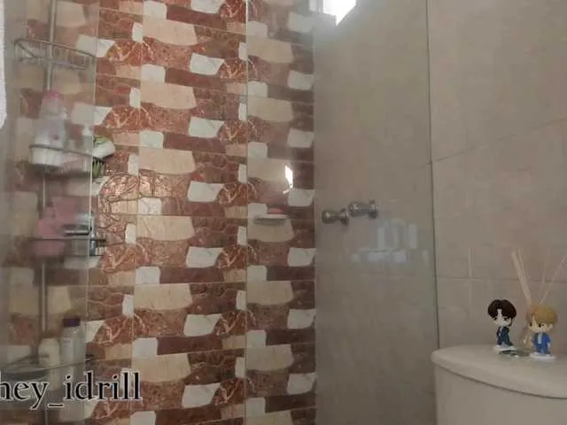 Live sex webcam photo for Idrill #291975682