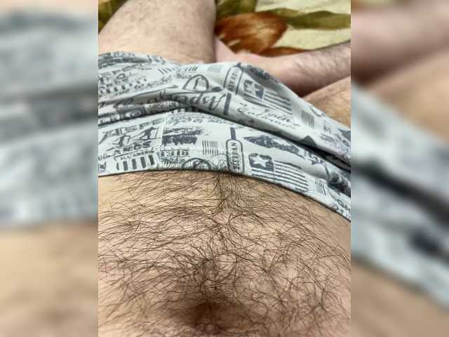 Live sex webcam photo for Igorbil #291260218