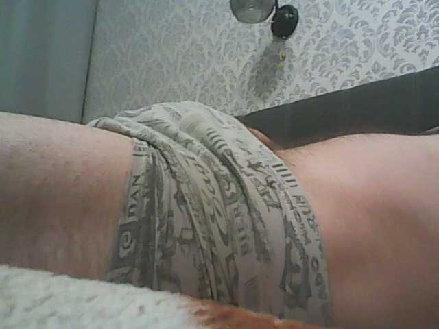 Live sex webcam photo for Igorbil #291320535