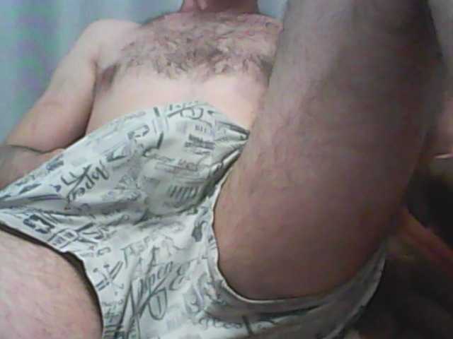 Live sex webcam photo for Igorbil #291426293