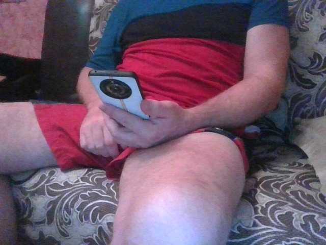 Live sex webcam photo for Igorelka72 #276809573