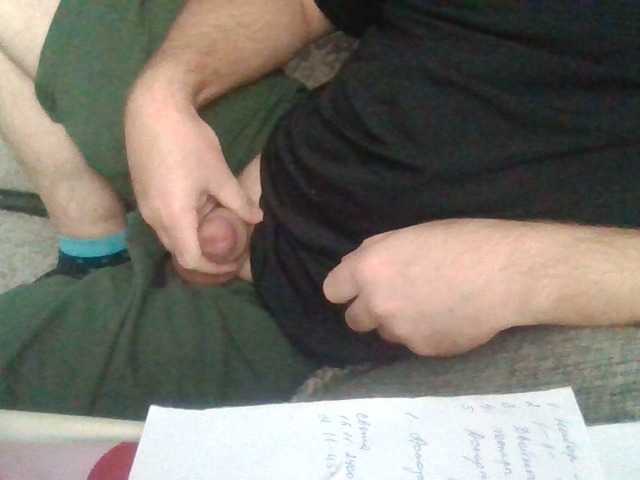 Live sex webcam photo for Igorelka72 #276839741