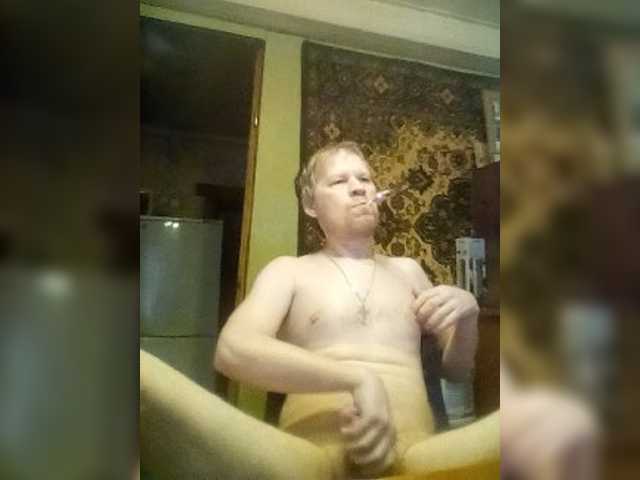 Live sex webcam photo for IloveSeks123 #277926410