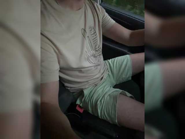 Live sex webcam photo for Ilya9416 #291441477