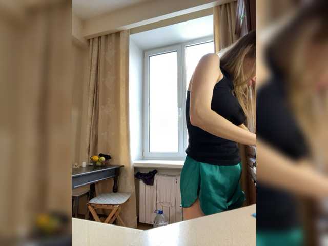 Live sex webcam photo for Incredible123 #277104418