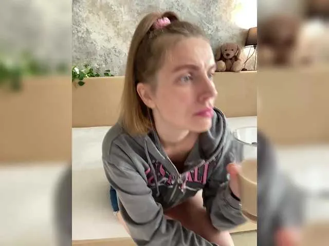 Live sex webcam photo for Incredible123 #292207257