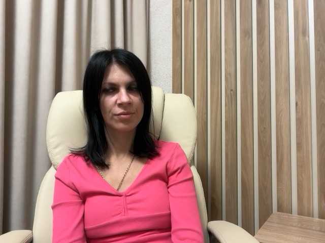 Live sex webcam photo for InjaAtHome #292069279