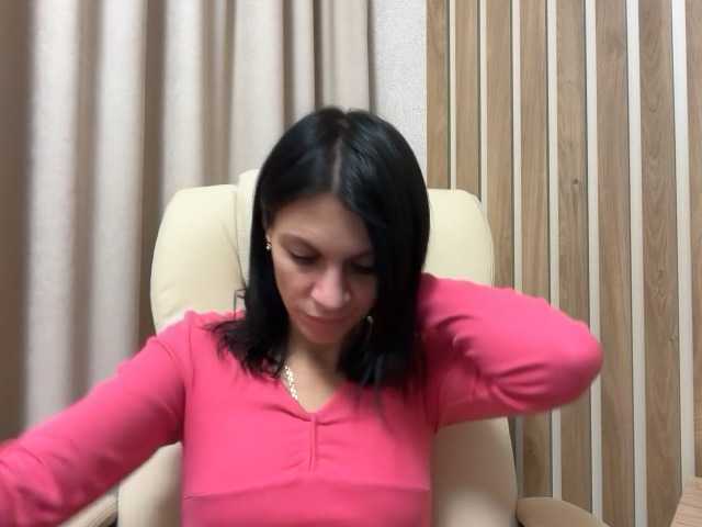 Live sex webcam photo for InjaAtHome #292103658