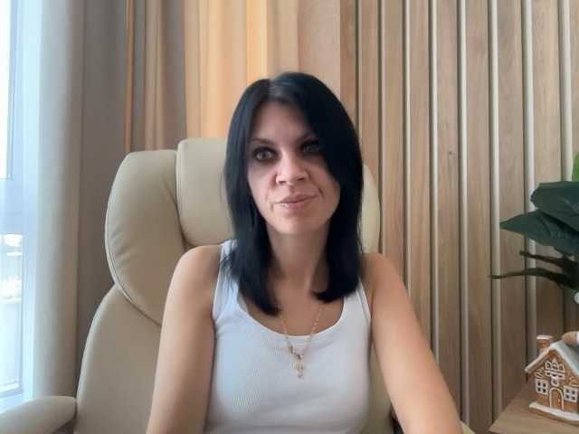 Live sex webcam photo for InjaAtHome #292189682