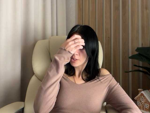 Live sex webcam photo for InjaAtHome #292215634