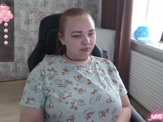 Live sex webcam photo for Irinkakissa #275990715
