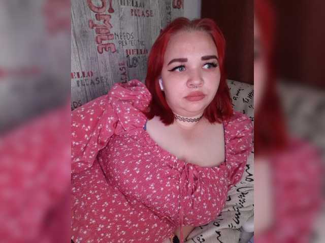 Live sex webcam photo for Irinkakissa #276163426