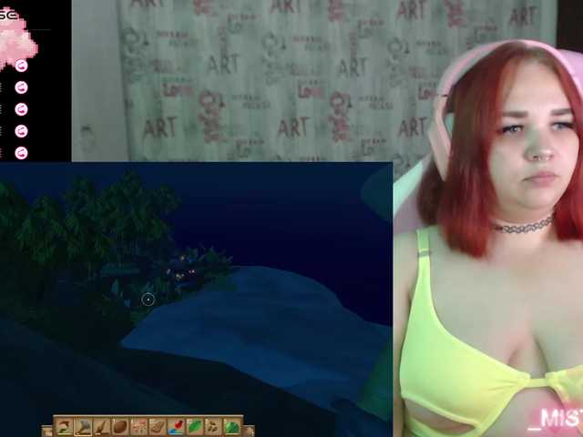 Live sex webcam photo for Irinkakissa #276194016