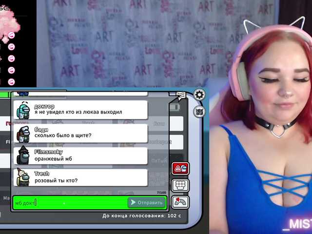Live sex webcam photo for Irinkakissa #276356153