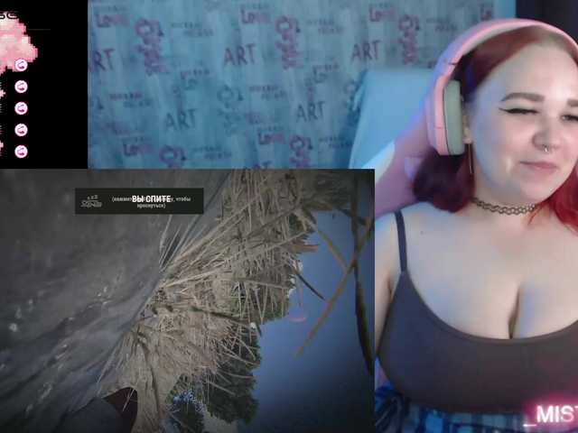 Live sex webcam photo for Irinkakissa #276440111
