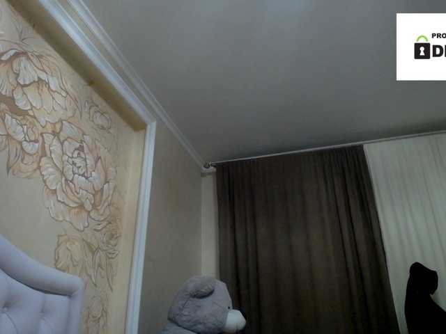 Live sex webcam photo for Irishka14 #292210796