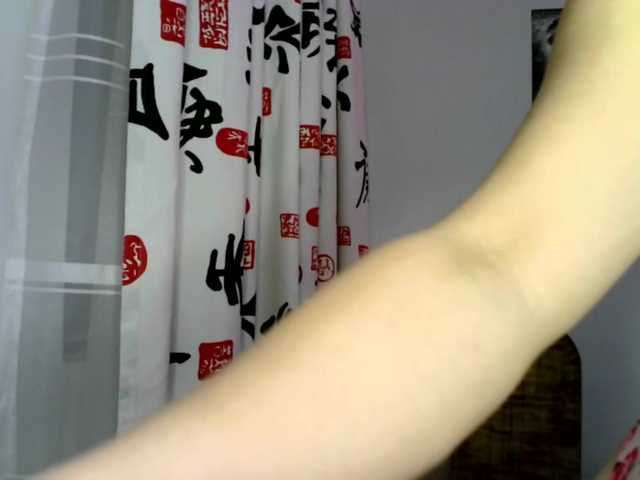 Live sex webcam photo for Ivypoison10 #277458521