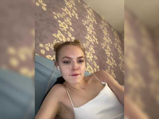 Live sex webcam photo for JIucenok #288465757