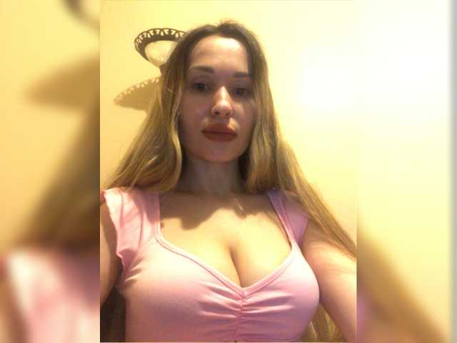 Live sex webcam photo for JadeDream #277607240