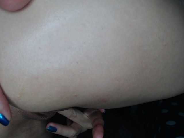 Live sex webcam photo for Japonesa01 #274257948