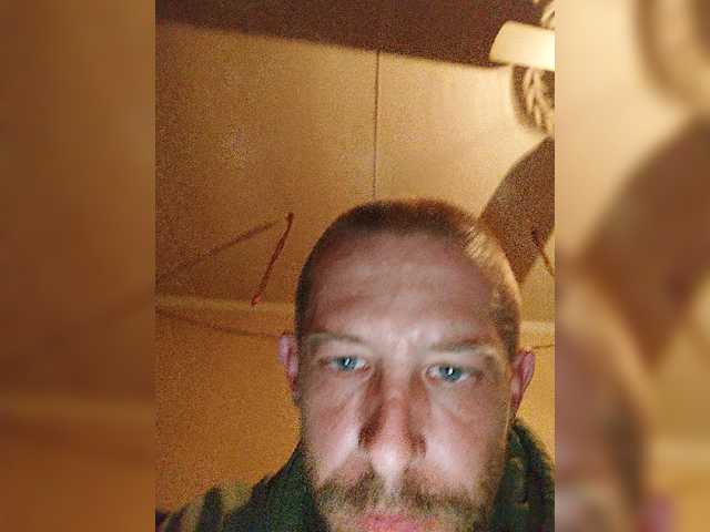 Live sex webcam photo for Jay69420 #277525587