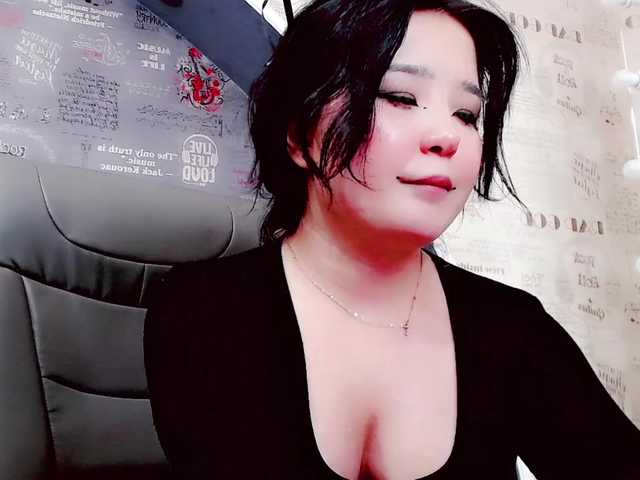 Live sex webcam photo for Jeong18 #275716575