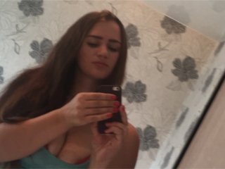 Live sex webcam photo for JeyLady #174794468