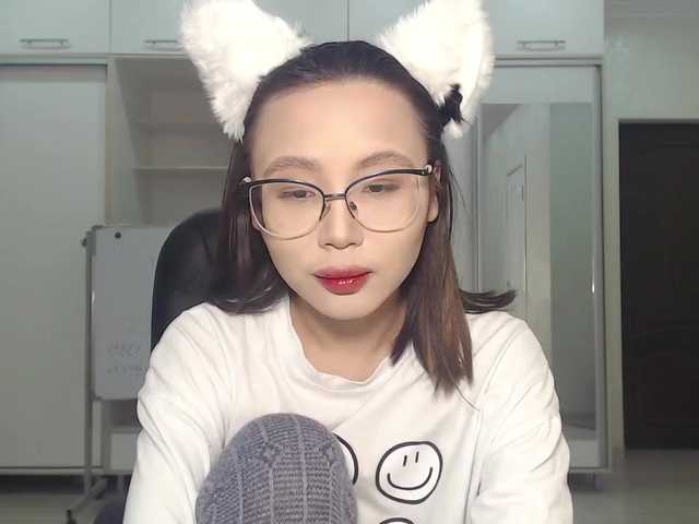 Live sex webcam photo for JiinAae #274203831