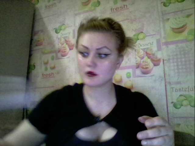 Live sex webcam photo for JoesRobby #272780711