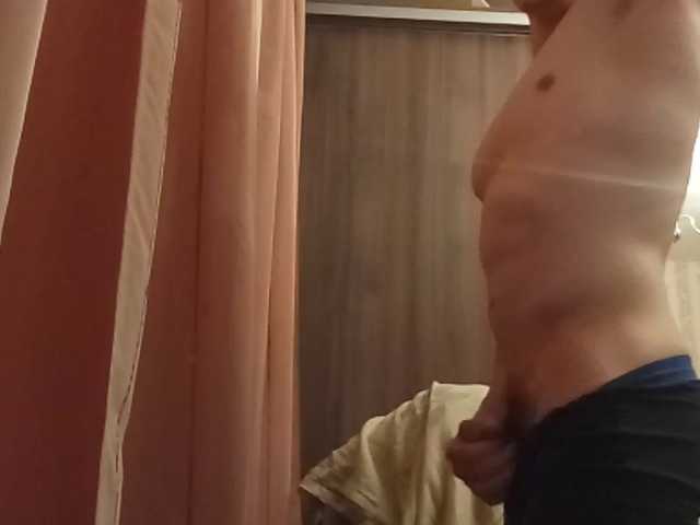 Live sex webcam photo for Johnyklebitz123321 #276977487