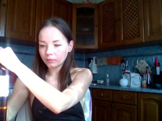 Live sex webcam photo for Jojo7777777-1 #288906380