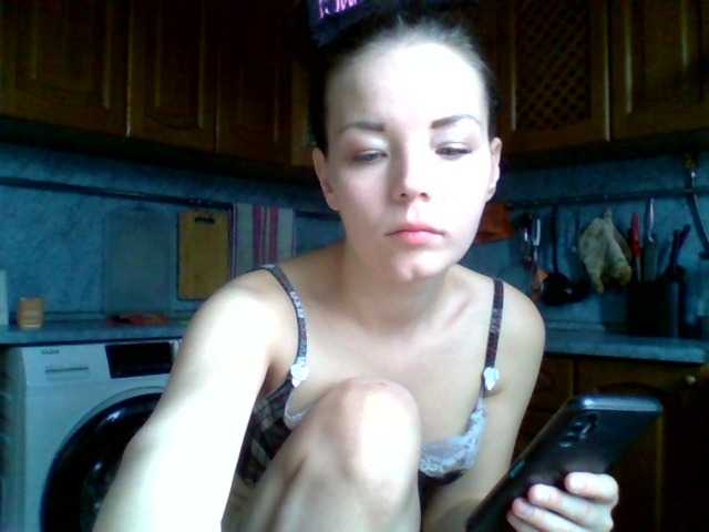 Live sex webcam photo for Jojo7777777-1 #289366716