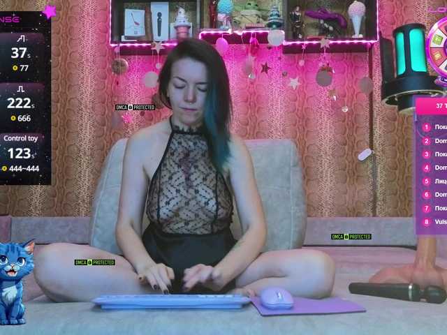 Live sex webcam photo for JoyBlow #290321062