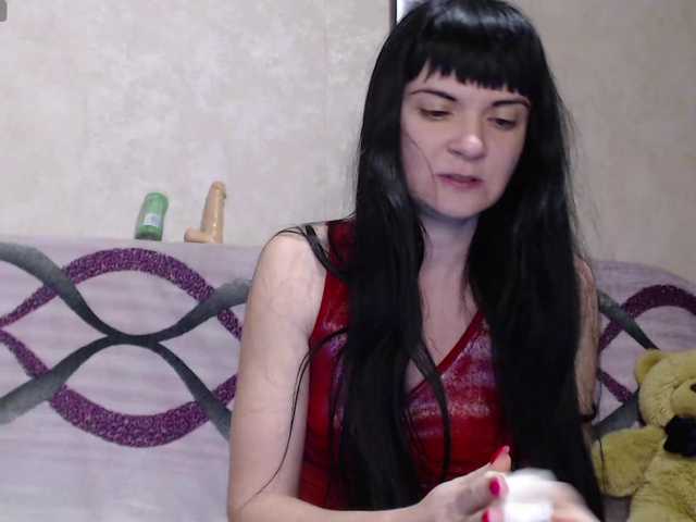 Live sex webcam photo for Jozylina #277340385