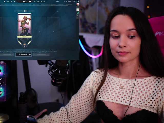 Live sex webcam photo for JuicyAngel #278269138