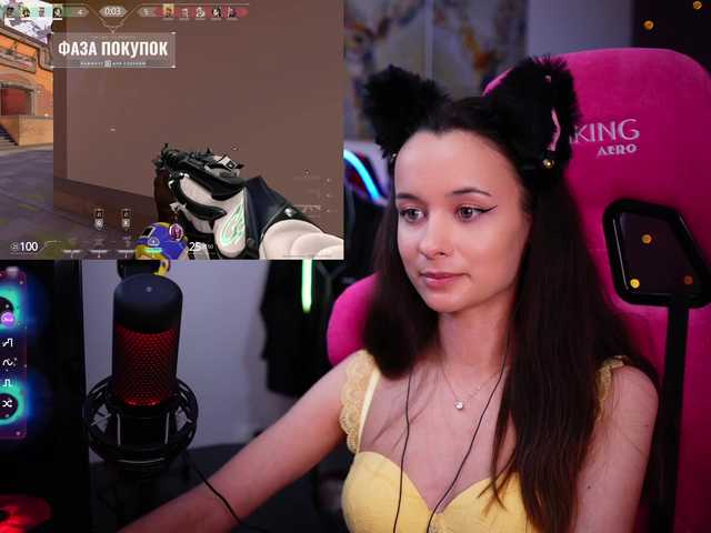 Live sex webcam photo for JuicyAngel #278308249