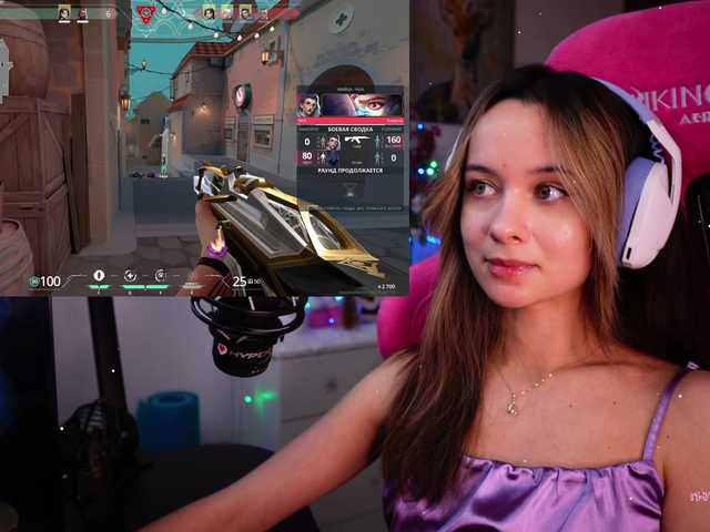 Live sex webcam photo for JuicyAngel #290282530