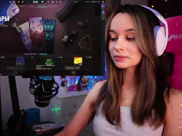 Live sex webcam photo for JuicyAngel #290288514