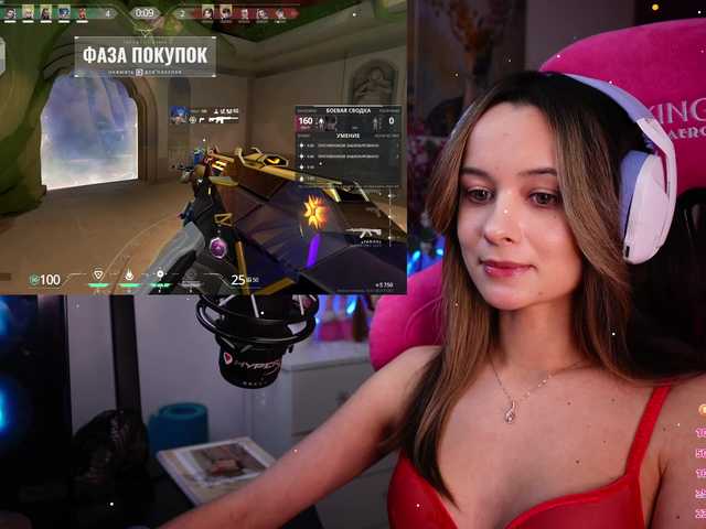 Live sex webcam photo for JuicyAngel #290365092