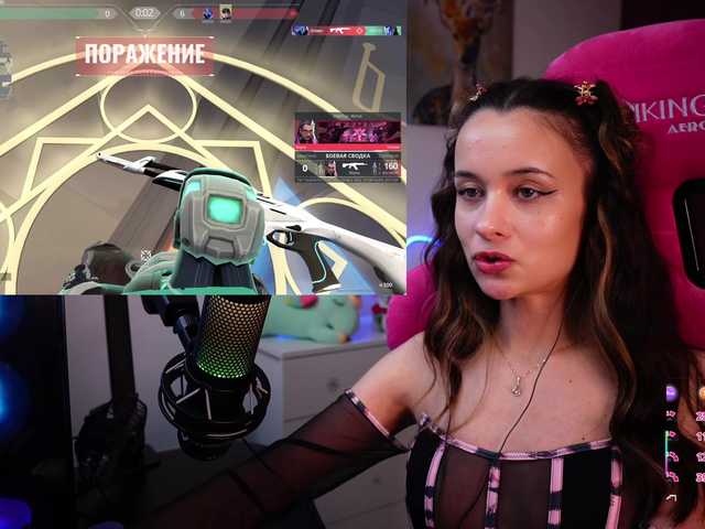 Live sex webcam photo for JuicyAngel #290448847