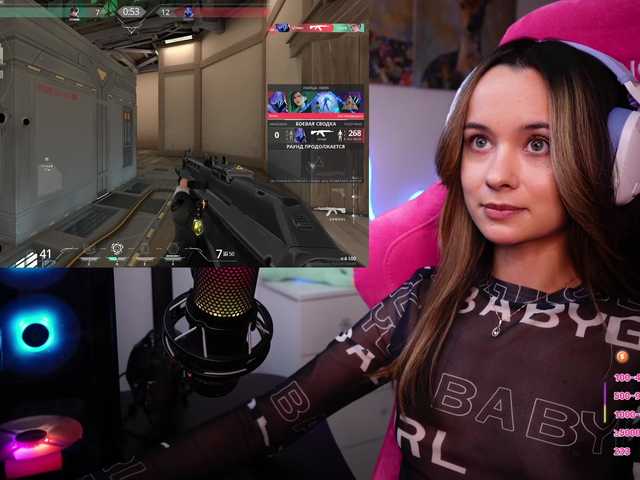 Live sex webcam photo for JuicyAngel #290510562