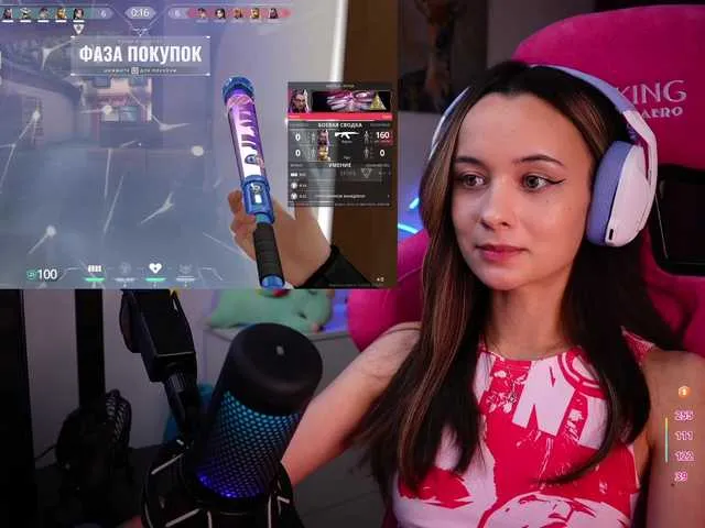 Live sex webcam photo for JuicyAngel #290524677