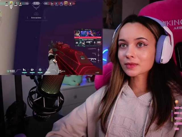 Live sex webcam photo for JuicyAngel #290546030