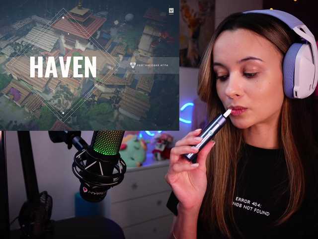 Live sex webcam photo for JuicyAngel #290551642