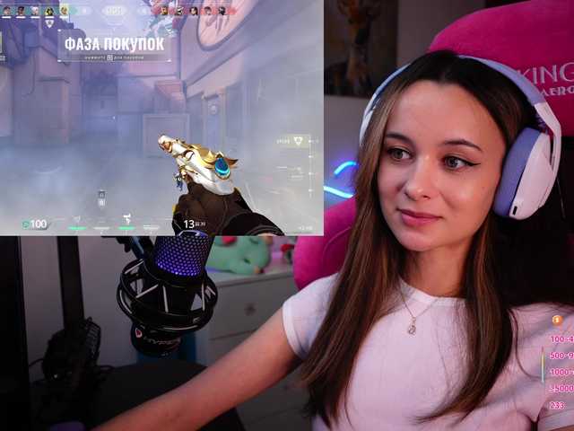 Live sex webcam photo for JuicyAngel #290681103