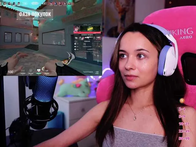 Live sex webcam photo for JuicyAngel #290920379