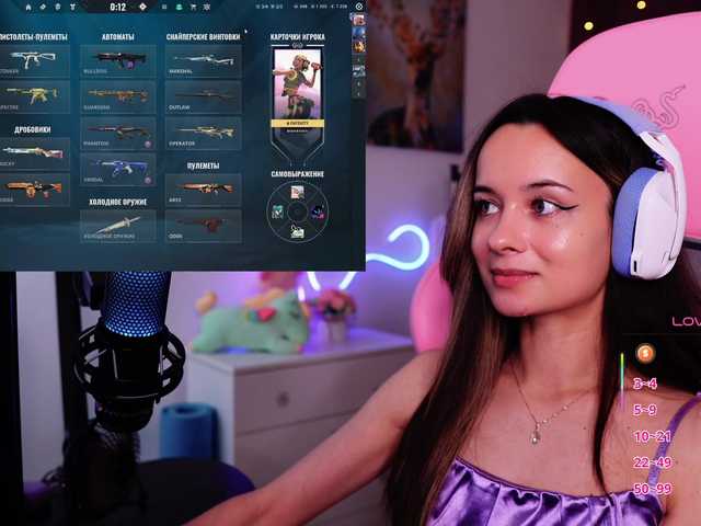 Live sex webcam photo for JuicyAngel #291160539