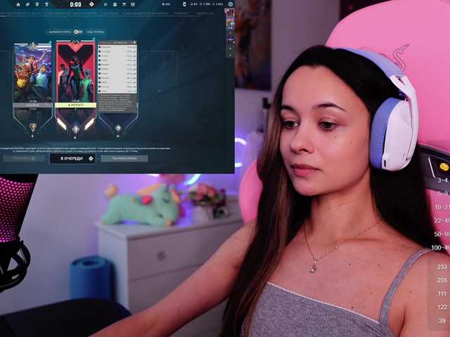 Live sex webcam photo for JuicyAngel #291514088