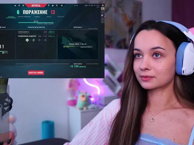 Live sex webcam photo for JuicyAngel #292108061