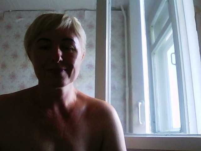 Live sex webcam photo for Juli857 #276100482